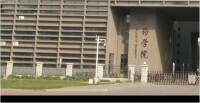 南開大學藥學院