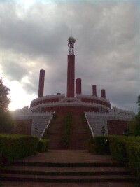 楚雄彝族自治州太陽曆公園十月太陽曆