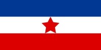 南斯拉夫人民解放軍軍旗