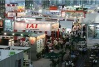 華南國際汽車電子展覽會
