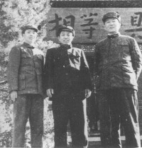 1951年譚啟龍、譚震林、羅瑞卿在南京合影