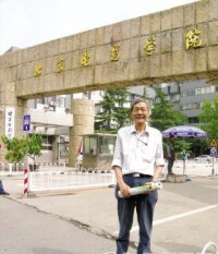 司徒兆敦在北京電影學院