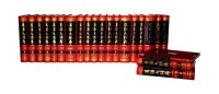 二十二冊漢語大字典