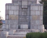 蘇軍烈士紀念塔