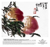 朱宣咸作品《壽桃》,1987年作,中國畫
