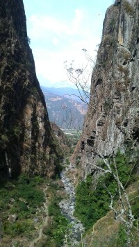 蒼山國家地質公園