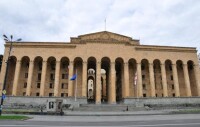 喬治亞議會大樓