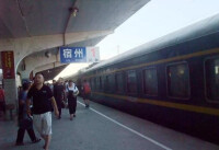 宿州站站台列車