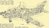 S-54戰鬥機剖視圖