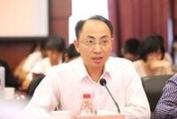 尹志超[首都經濟貿易大學金融學院院長]