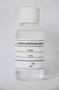 ATMP