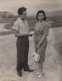 同心草[1959年韓國電影]