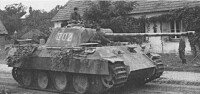 五號中型坦克A型
