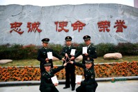 中國人民解放軍陸軍炮兵防空兵學院
