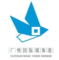廣州國際媒體港