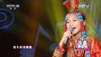 李郡一《CCTV15樂童嘉年華》