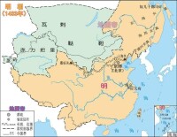 東戈壁省行政圖