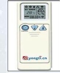 萬能空調遙控器