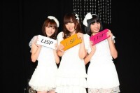 LISP（リスプ）阿澄佳奈、片岡梓、原紗友里