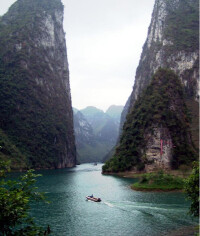 龍門峽俯瞰