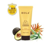 HOLA[HOLA護膚品品牌]