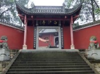 白沙寺