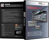 edius