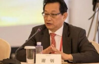 中國生物製藥有限公司董事長謝炳