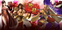 潛龍遊戲截圖