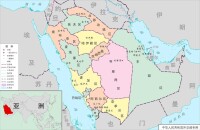 沙烏地阿拉伯政區圖