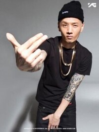 Masta Wu