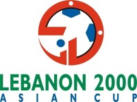 2000年黎巴嫩亞洲杯