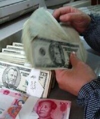 美財政部匯率報告中國未被列為匯率操縱國