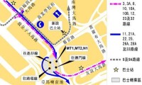 殷皇子大馬路