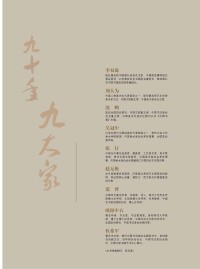 合併圖冊