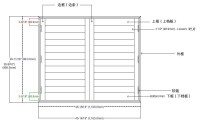 隱藏式拉杆的矩形氣窗結構