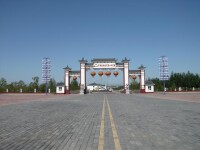 國墾第一場-黑龍江省寧安農場