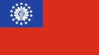 緬甸舊國旗
