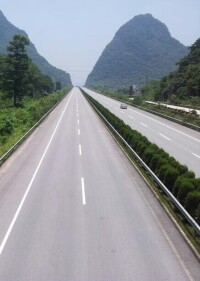 天津—薊縣高速公路