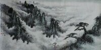 黃山雲海