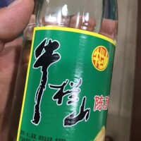 牛欄山酒