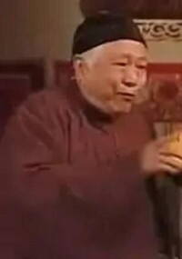 魯保長