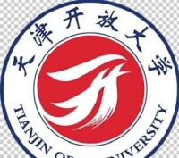 天津開放大學