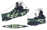 蒼藍鋼鐵戰艦[SANZIGEN改編的電視動畫作品]