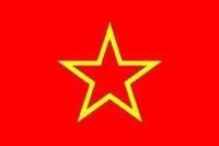 蘇聯紅軍軍旗