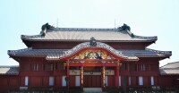 琉球王宮
