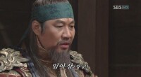 韓國電視劇《淵蓋蘇文》中的任雅相