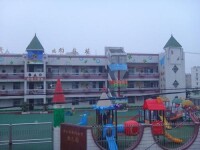 幼兒園