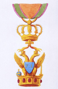 維多利亞·尤金妮亞喪夫后的紋章