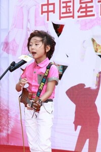 劉銘澤6歲演出照